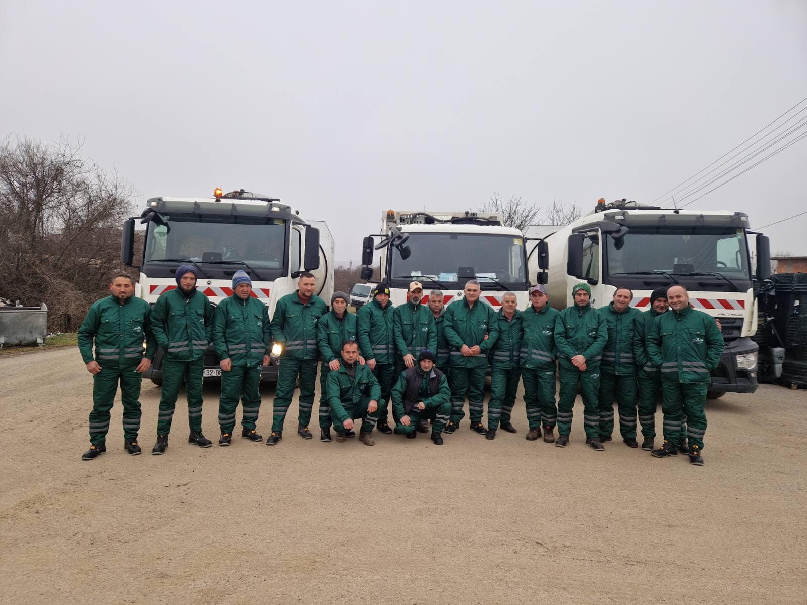 Siguri, Dinjitet, Përkushtim!